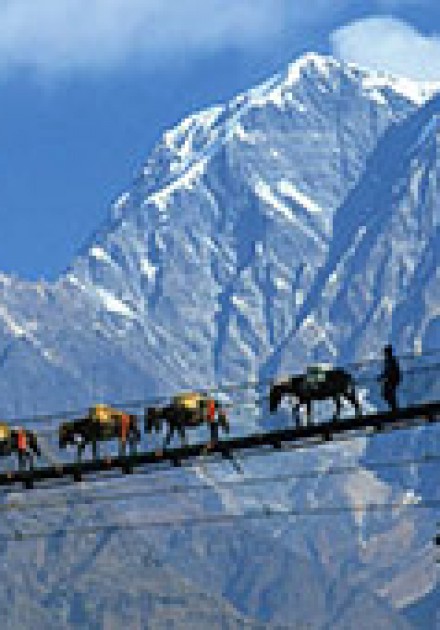  GH-Kanchenjunga International Expedition 2022